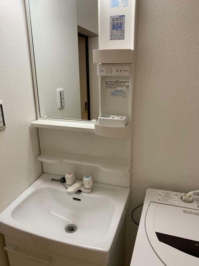 明和荘mei Wa Inn Kyoto Bagian luar foto