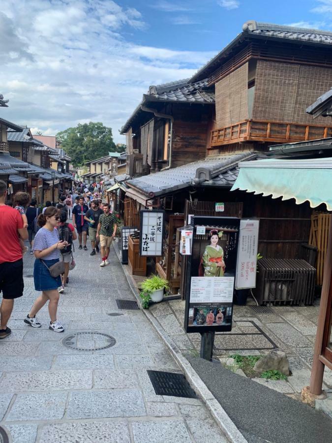 明和荘mei Wa Inn Kyoto Bagian luar foto