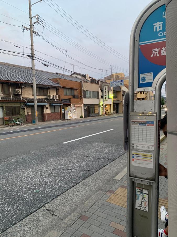 明和荘mei Wa Inn Kyoto Bagian luar foto